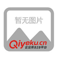 智能家居經(jīng)銷商,代理商,OEM/ODM商